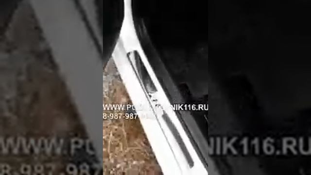 Подлокотник Киа Рио 4 New 2018, 2019. Отзыв клиента. смотреть онлайн