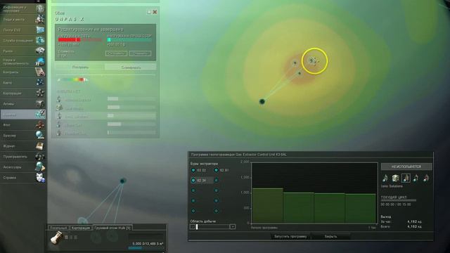 Eve online, Гайды для новичков - Планетарное взаимодействие (Planetary Interaction) смотреть онлайн