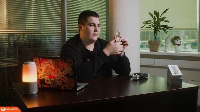 Увлажнитель для кожи Jiao Skin Instrument — Промо Обзор! смотреть онлайн