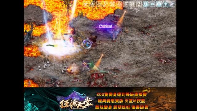 【狂憶天堂３服】http://kuang-yi.play-game.cc/forum.php【直播2023/04/29】遊戲ID：蒸煮蛋 смотреть онлайн