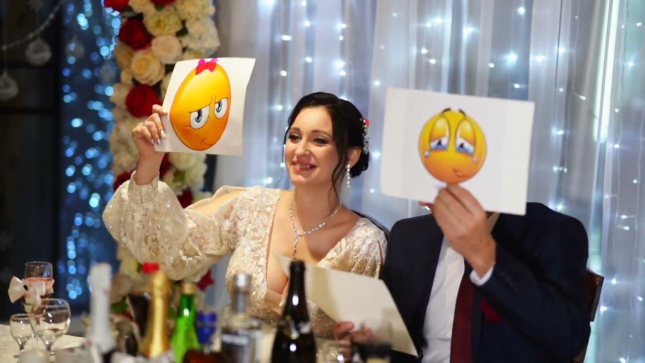 Евгения Николай Свадьба 2023 смотреть онлайн