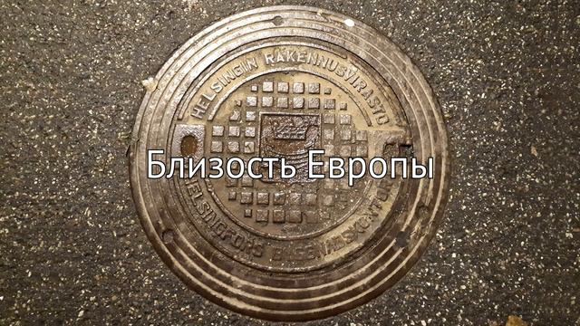 10 плюсов переезда в Санкт-Петербург смотреть онлайн