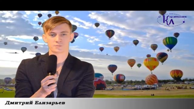 Поздравление ко дню бухгалтера смотреть онлайн