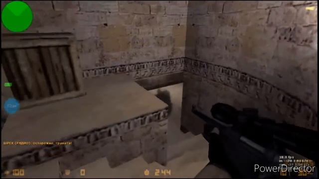 Прокидки кс 1.6 De_dust 2 смотреть онлайн