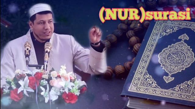 Abdulaziz domla (NUR)surasi смотреть онлайн