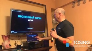 Отзыв о Jonsen PRO ARTIFACT Караоке система для дома