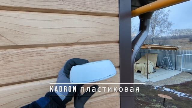 Наводки на камере видеонаблюдения. Полосит и двоится изображение на аналоговой камеры. смотреть онлайн