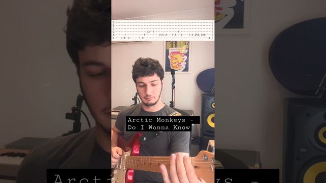 Arctic Monkeys - Do I Wanna Know guitar lesson смотреть онлайн