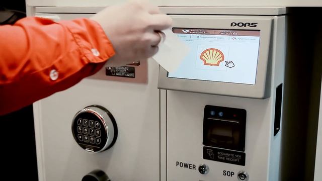 Проект самоинкассации для автозаправочных станций SHELL смотреть онлайн