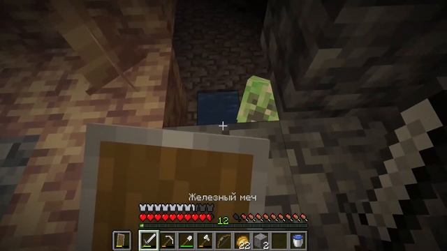 Майнкрафт ЛетсПлей #3 - Горы и жители | Выживание в Майнкрафт без модов смотреть онлайн