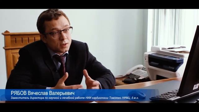 Магистратура ТГУ. АМП "Трансляционные химические и биомедицинские технологии". Партнеры программы. смотреть онлайн
