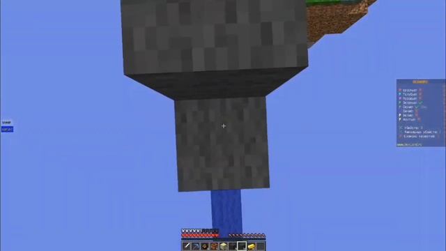 Играю в Бедварс с разным полем зрения | BedWars смотреть онлайн