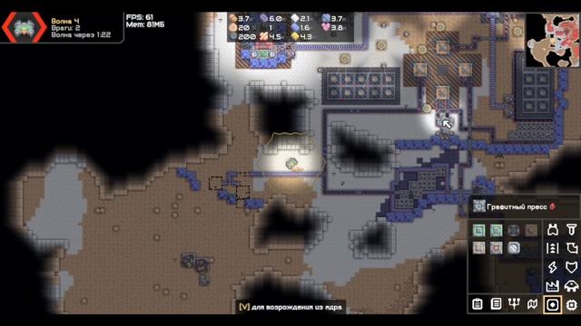 Кампания:Добывающая база [Mindustry #9] смотреть онлайн