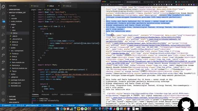 Next js 강좌 #3 서버사이드 렌더링 (Server-side Rendering/SSR/Dynamic Rendering) смотреть онлайн