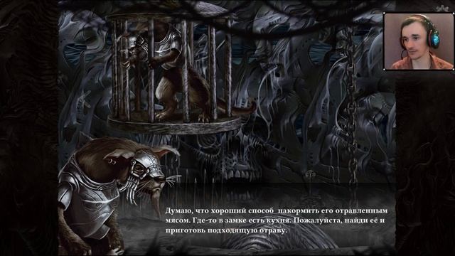 TORMENTUM Dark Sorrow Прохождение (Летсплей) геймплей на андроид