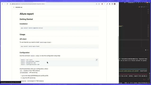 Интеграция автотестов на Python в Test IT (Automation Demo Day 17/11/2022) смотреть онлайн