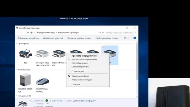 Подключение планшета с ОС Windows к принтеру MPrint G80 как к точке доступа смотреть онлайн