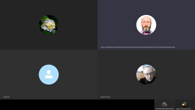 Собрание РГ по воспитанию и образованию от 07.05.2020 смотреть онлайн