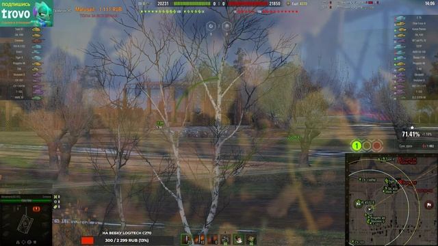 ТЕСТ ТАНКА WoT - Танк Великобритании ПТ-САУ 9 лвл FV4004 Conway на ТОП - Пухе