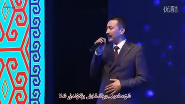Bügündür ela - Abdukérim Abliz | Uyghur song смотреть онлайн