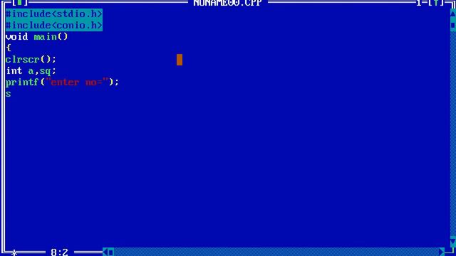 Lecture # 7 How To Drive Square Formula In Turbo C++ (URDU/HINDI) смотреть онлайн