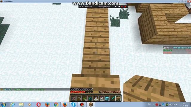 я хорожий выживальщик № 2 смотреть онлайн