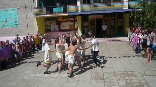 2 отряд - Танец "Сиртаки" смотреть онлайн