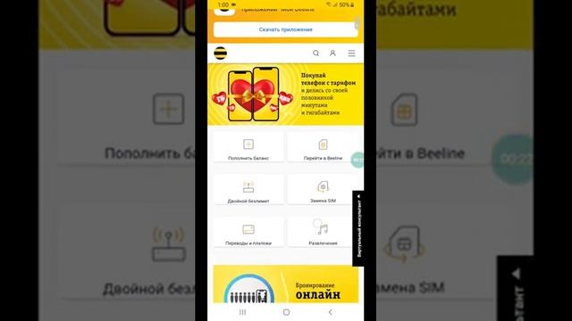 Творчество и Вдохновение