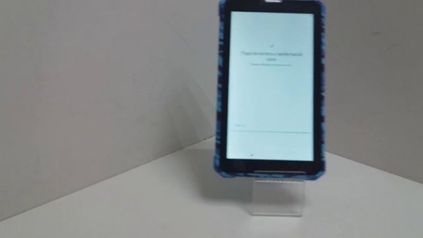 Видео №285259