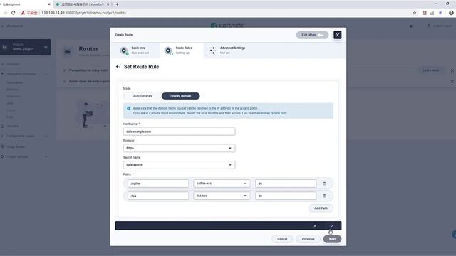 Kubernetes Ingress and service demo in KubeSphere v2.1 смотреть онлайн