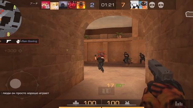 #h9tsu | soon… смотреть онлайн