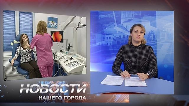 Что такое ЛОР комбайн? смотреть онлайн