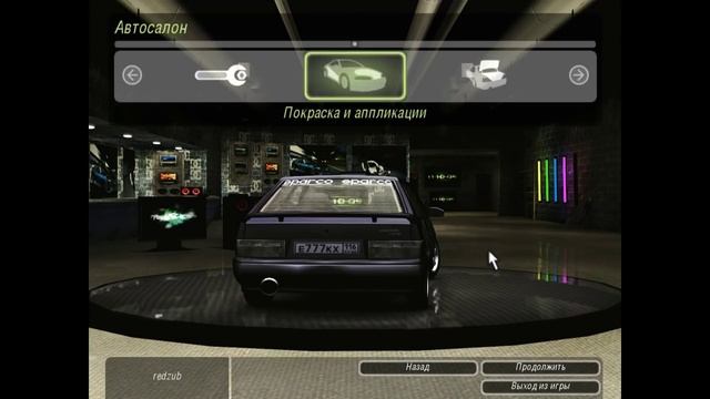 Need For Speed: Underground 2 Russian Drift (2012) смотреть онлайн