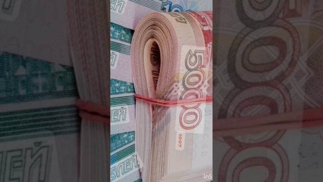 После этого ритуала деньги будут приходить легко и быстро. сделайте всё, как на видео и поделись им смотреть онлайн