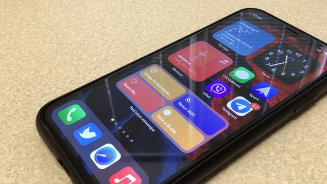 Скрытые функции iOS 14 о которых вы не знали! Скрытые фишки iOS 14 смотреть онлайн
