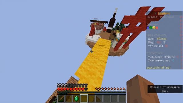 Как IBROI забыл снять штаны | Обновление LastCraft от 26 мая смотреть онлайн