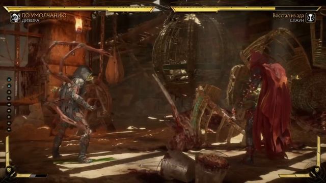 Mortal combat 11.Ultimate.Гайд по персонажу Дивора для новичков.Хорошо держит среднюю дистанцию. смотреть онлайн