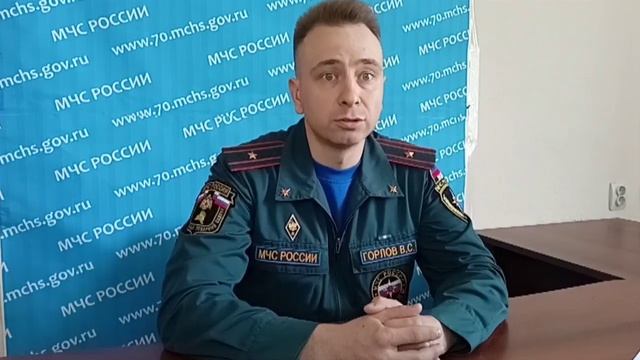 Правила пожарной безопасности для детей смотреть онлайн