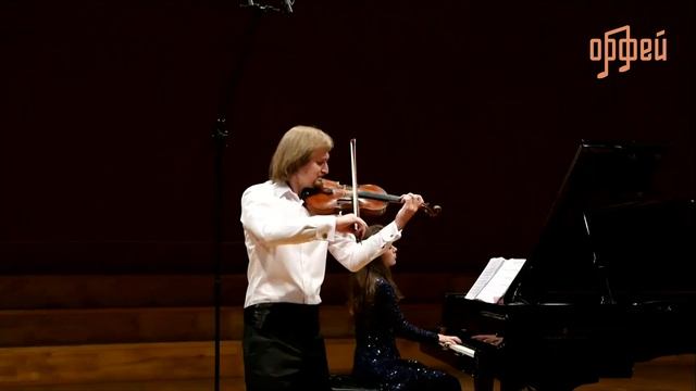 Фриц Крейслер. Прелюдия и Аллегро в стиле Пуньяни. Сергей и Маргарита Поспеловы смотреть онлайн