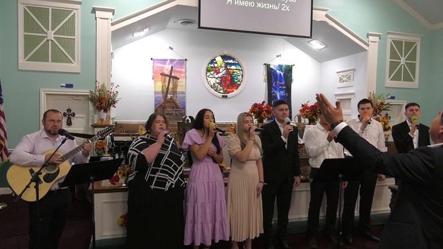 Я хочу хвалить Иисуса имя смотреть онлайн