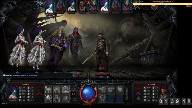 Погоняем нежить? |Стрим| Iratus: Lord of the Dead смотреть онлайн