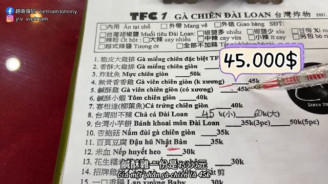 勇闖越南台灣城🔥 越南人一秒愛上台灣夜市牛排！在越南一天花多少？Ăn sập khu “Little Taiwan” ngay tại Bình Dương !! 【越南強尼】越南平陽 смотреть онлайн
