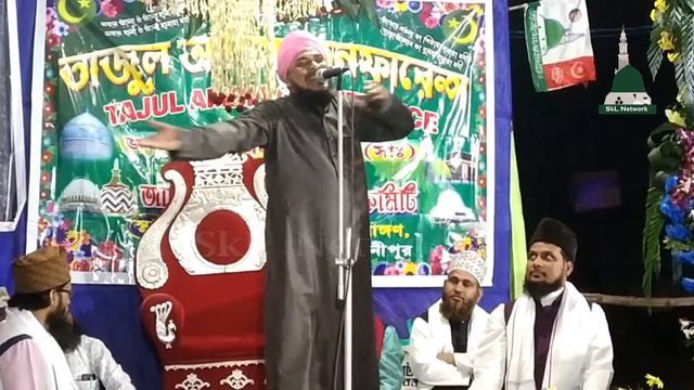 Zikrullah Makki || शान ए नबी ﷺ Tajul Ambia Conference #Eid_Milad_Un_Nabi смотреть онлайн