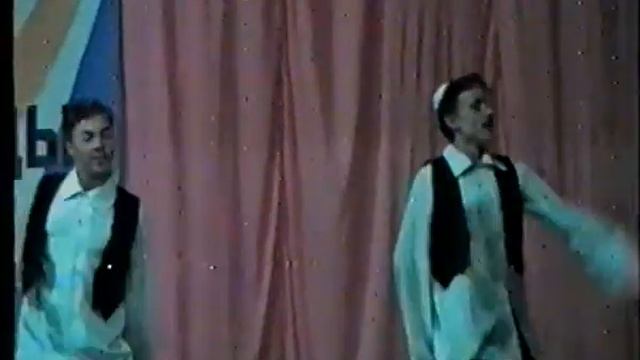 Еврейский танец смотреть онлайн