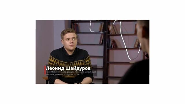 🔴ЗАЧЕМ❓нужен профсоюз? смотреть онлайн