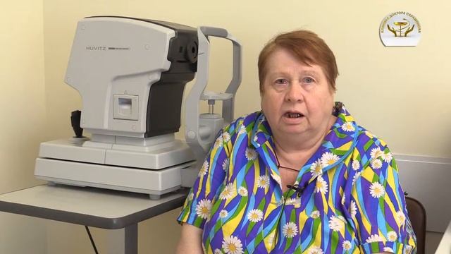 Уникальный Центр микрохирургии глаза в Клинике доктора Парамонова