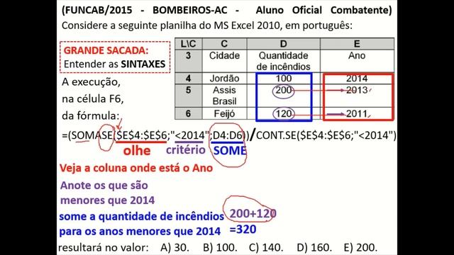 Questões de Informática para Concursos - Excel #01 смотреть онлайн
