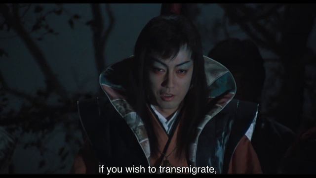 MAKAI TENSHŌ [SAMURAI REINCARNATION] Original 1981 Japanese Trailer смотреть онлайн