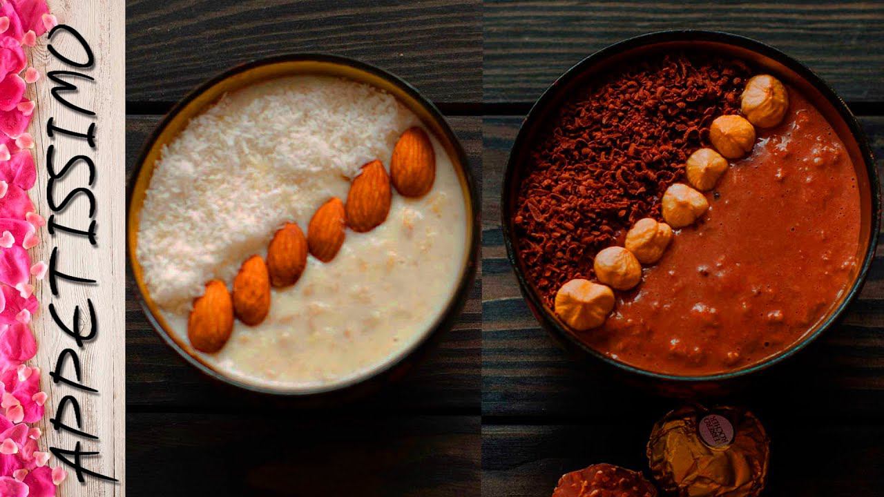 ОВСЯНАЯ КАША по-итальянски: РАФАЭЛЛО И ФЕРРЕРО ☆ Как вкусно сварить овсянку смотреть онлайн