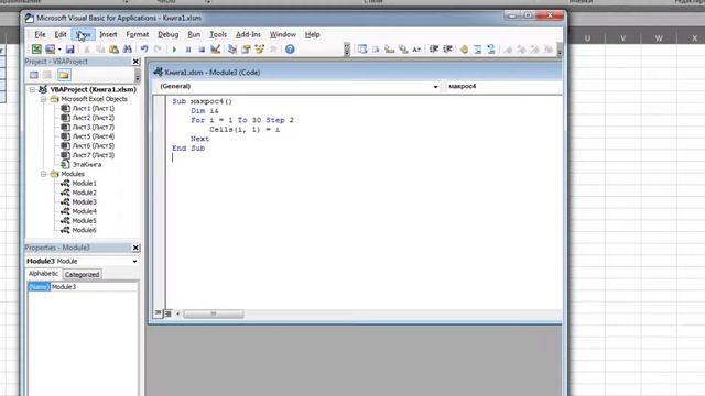 Excel VBA. Цикл For...Next, For Each...Next (урок 7) смотреть онлайн